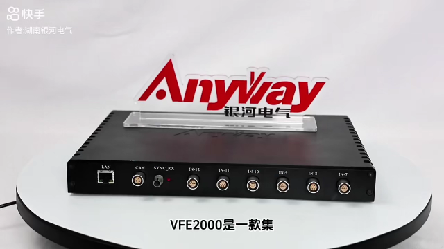 什么事多通道運(yùn)行狀態(tài)記錄儀？