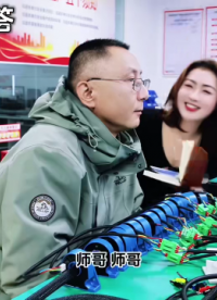 隨機(jī)挑戰(zhàn)：電壓知識(shí)快問快答，你能答對(duì)幾個(gè)？
