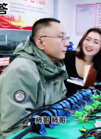 隨機(jī)挑戰(zhàn)：面試相關(guān)的電壓問題，你答對了嗎？