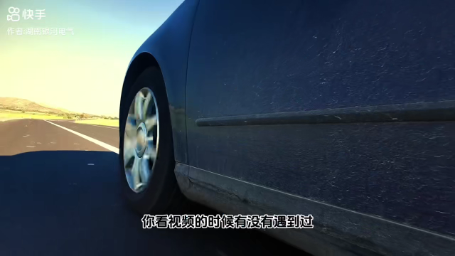 為什么視頻里向前行駛的車輪會(huì)突然反轉(zhuǎn)？