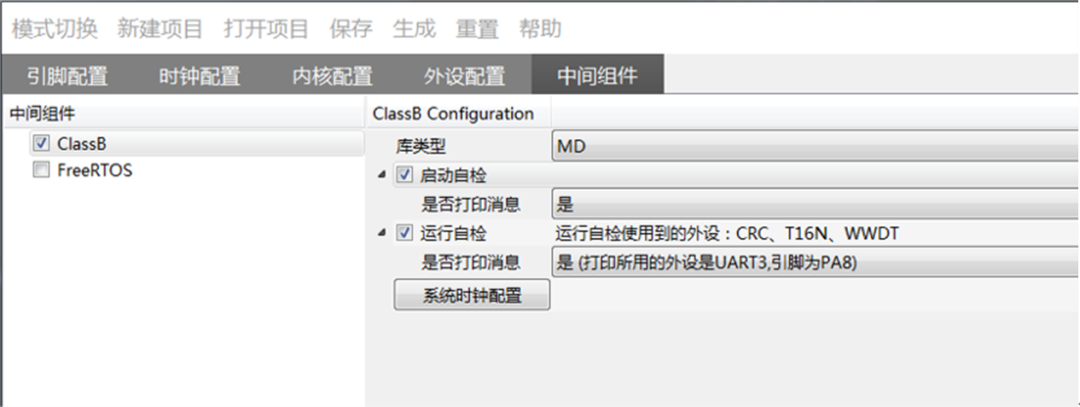 0bee5cda-274b-11f1-90a1-92fbcf53809c.png