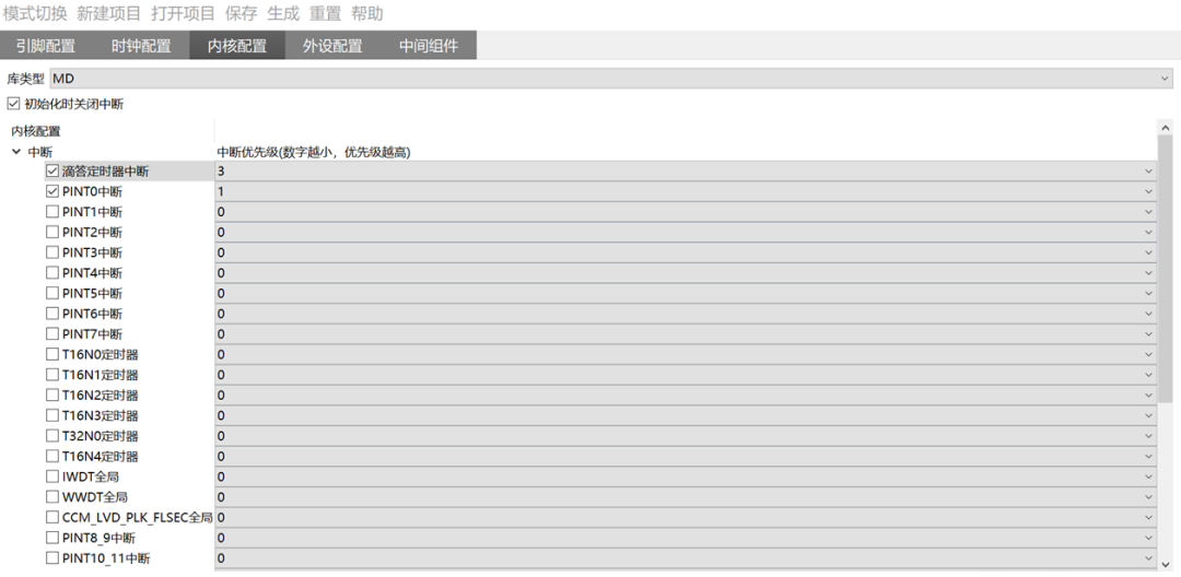 09efd0c6-274b-11f1-90a1-92fbcf53809c.png