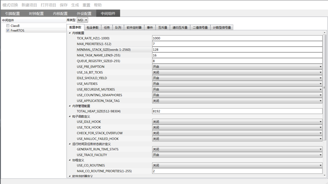 0b8a4db2-274b-11f1-90a1-92fbcf53809c.png