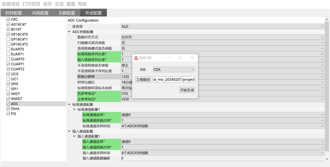 0c4b5fc0-274b-11f1-90a1-92fbcf53809c.png