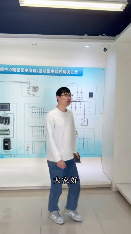 安科瑞WHD溫濕度控制器：面板式安裝，智能聯(lián)動(dòng)除濕與降溫，守護(hù)開關(guān)柜安全運(yùn)行