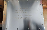 <b class='flag-5'>電纜</b>直接接地箱保護接地箱交叉互聯(lián)接地箱安裝的必要性