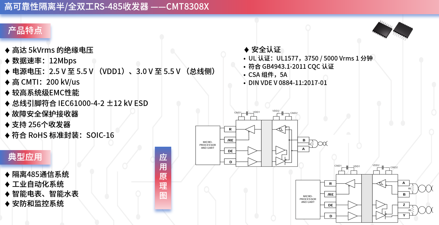 d8b869e2-a03e-4fed-baee-0fa4e54ee4fb.png