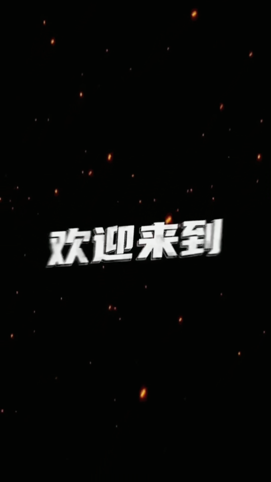 歡迎來到，我的主場—公眾智能專注局放領(lǐng)域多年，系列局放在線監(jiān)測及便攜式帶電檢測儀產(chǎn)品，為用戶提供專項解決方案。