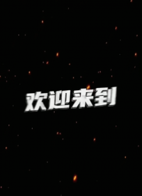 歡迎來到，我的主場—公眾智能專注局放領域多年，系列局放在線監測及便攜式帶電檢測儀產品，為用戶提供專項解決方案。