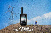從<b class='flag-5'>記錄</b>到?jīng)Q策：云翎智能<b class='flag-5'>AI</b>+RTK執(zhí)法<b class='flag-5'>記錄儀</b>推動(dòng)巡檢向“主動(dòng)防御”模式轉(zhuǎn)型