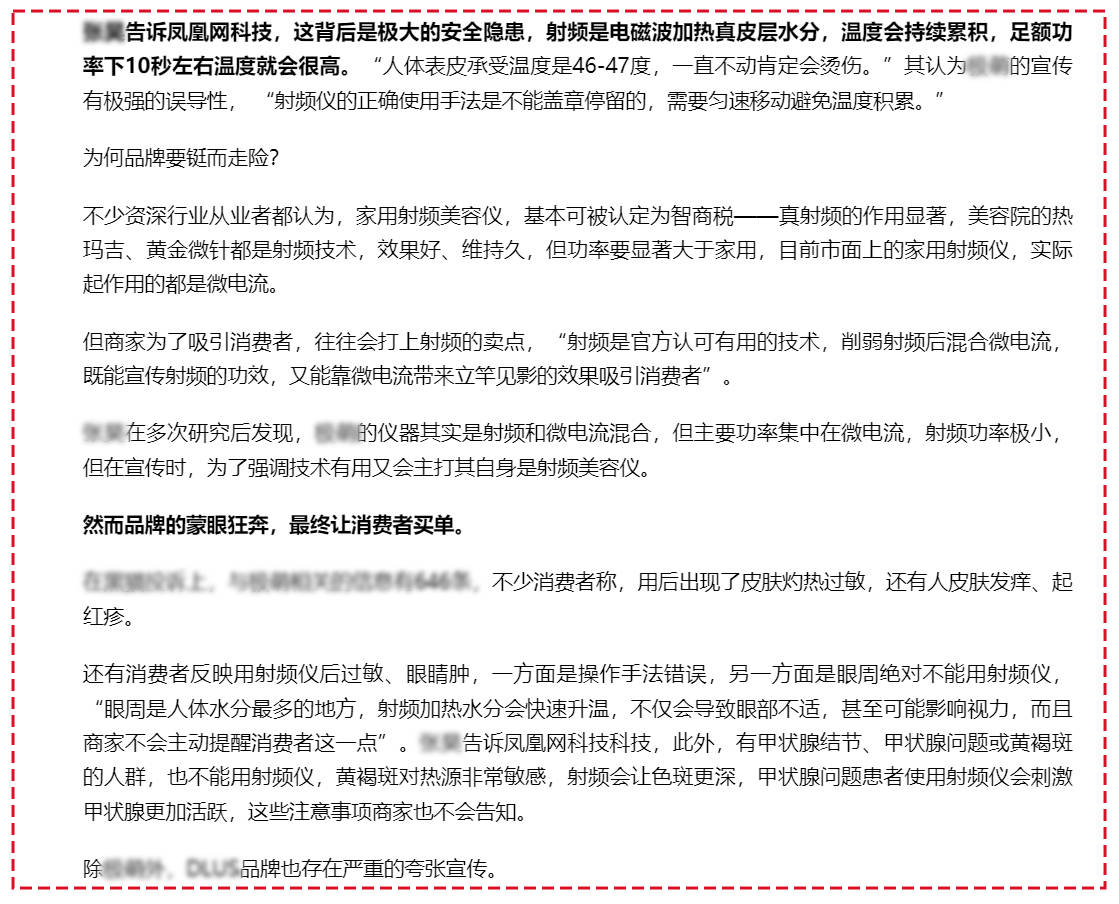 未標(biāo)題-3.jpg