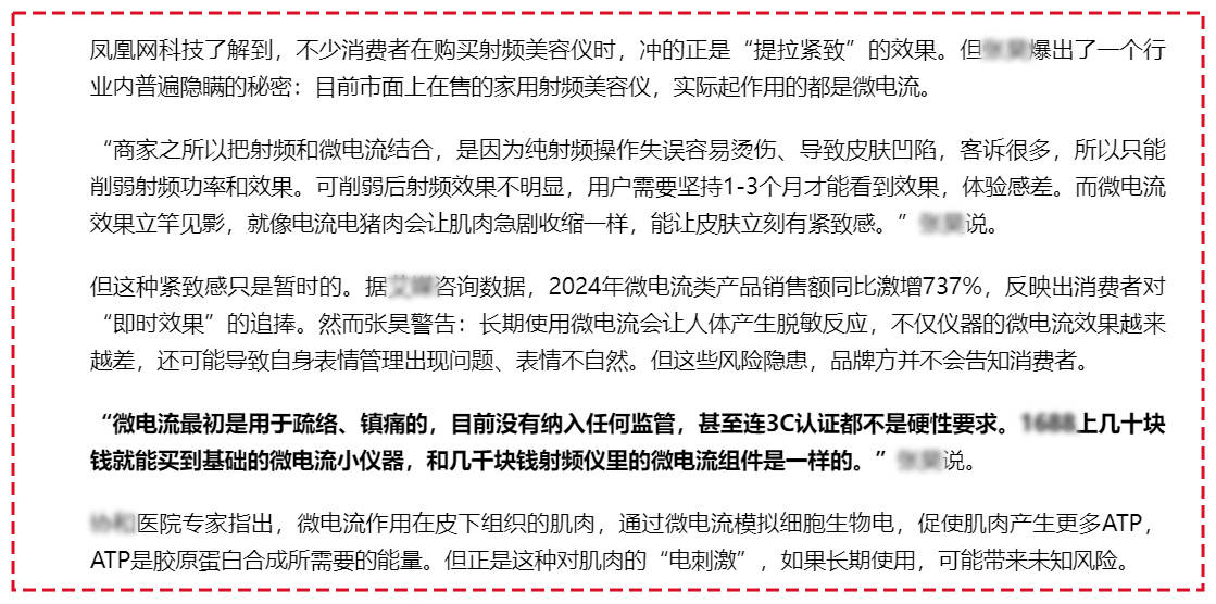 未標(biāo)題-2.jpg