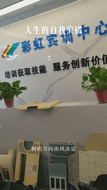 張雪峰又一次敲醒了多少人-國(guó)內(nèi)首家專(zhuān)注于醫(yī)療設(shè)備維修培訓(xùn)領(lǐng)域