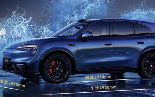 24小時(shí)訂單破6萬(wàn)！26.98萬(wàn)起，<b class='flag-5'>華為</b>王炸配置押注智慧SUV問(wèn)<b class='flag-5'>界</b>M6