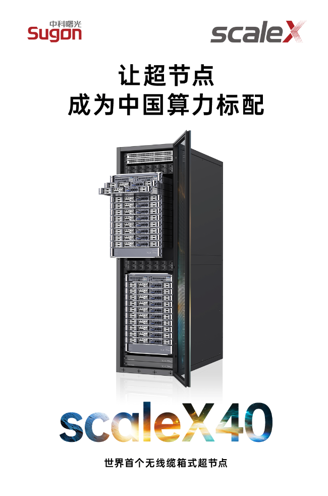 f56b5a22-28d4-11f1-90a1-92fbcf53809c.png