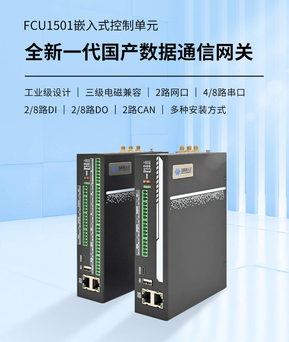 1501電商版_01.jpg
