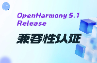 飛凌嵌入式RK3506J核心板通過OpenHarmony 5.1兼容性認(rèn)證