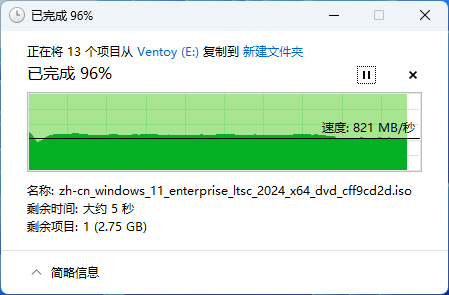 wKgZPGnGKXWAcZ24AABGVoj6jv0777.png
