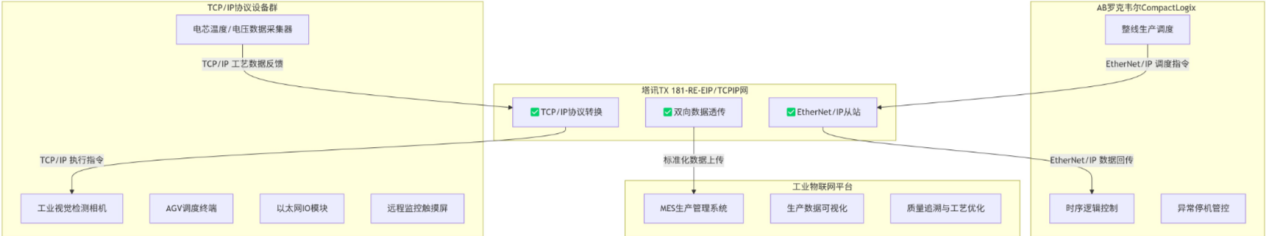 image4.png
