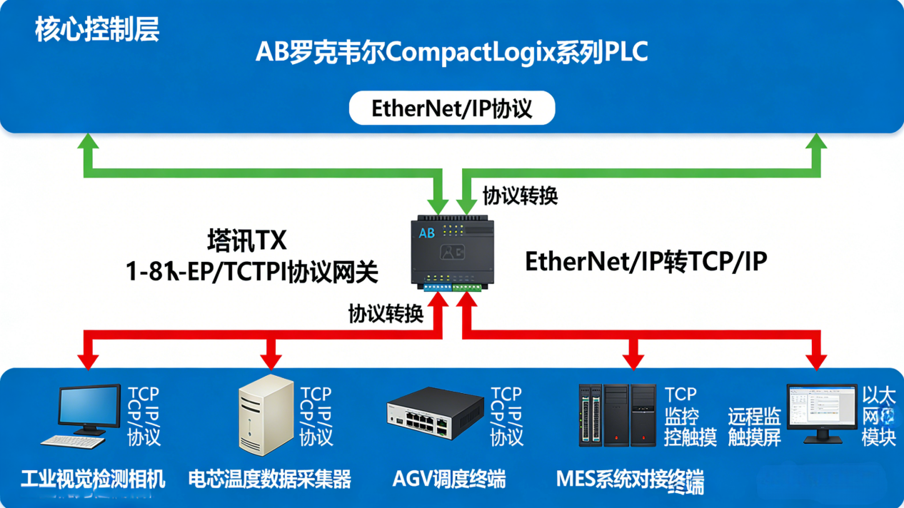 image2.png