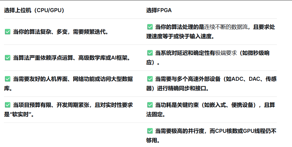 865914da-28f7-11f1-90a1-92fbcf53809c.png