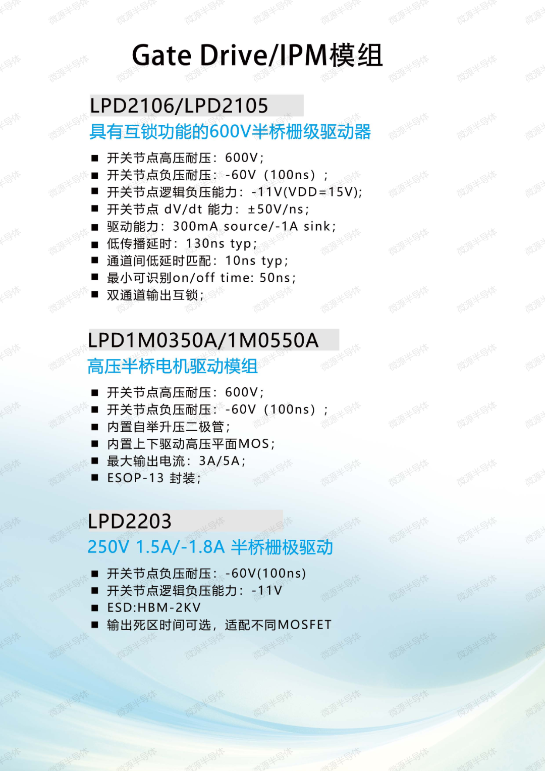 696a5f3a-29d5-11f1-90a1-92fbcf53809c.png