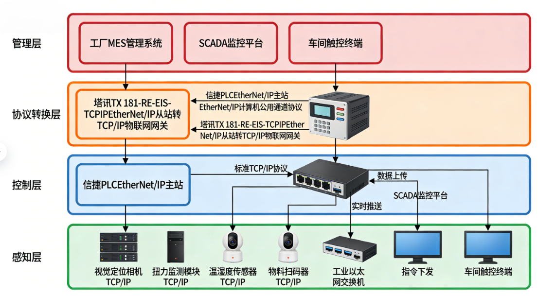 image6.png
