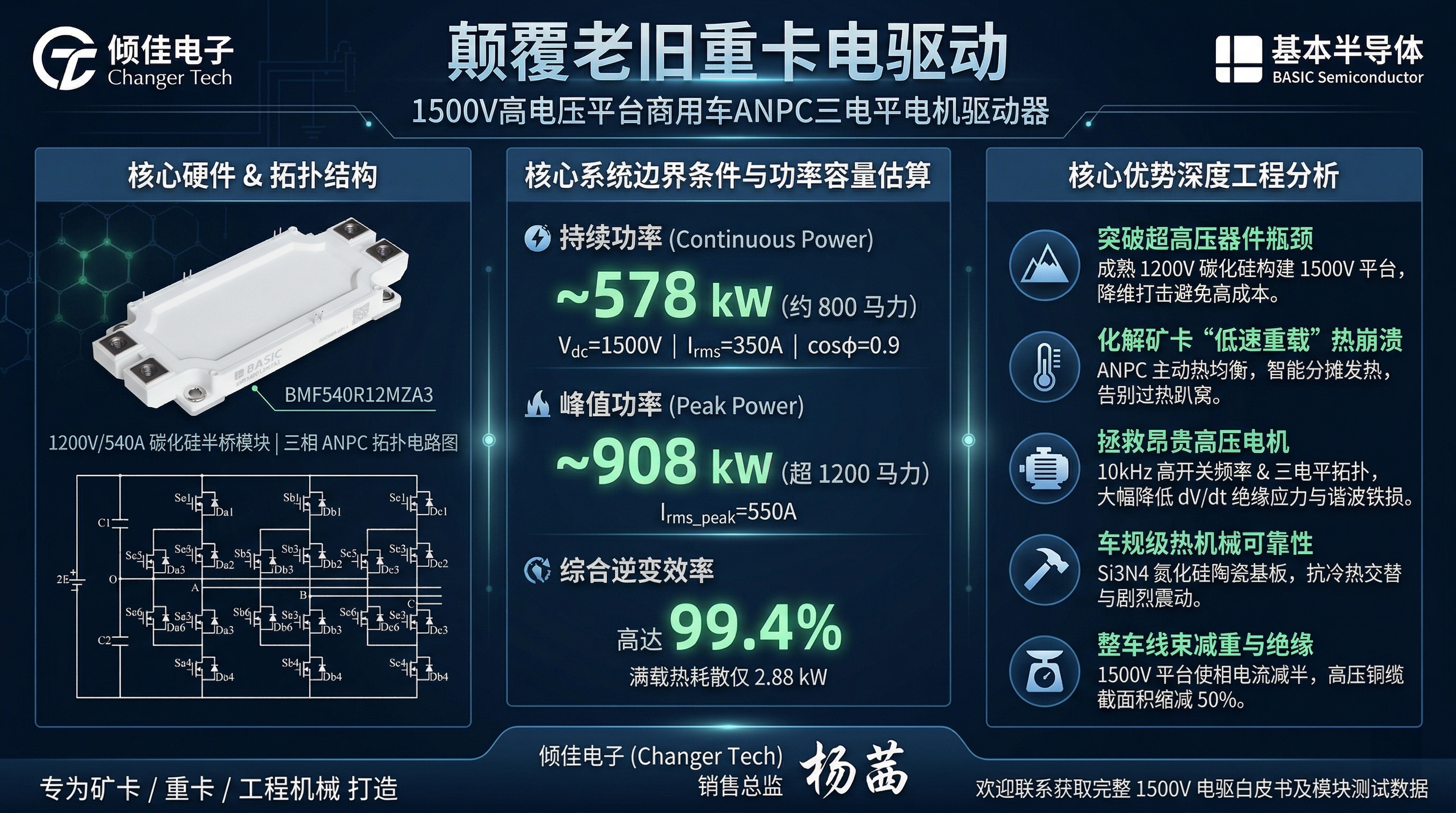 wKgZO2nIgkiAYrjMAHvg_nrVC5M376.png
