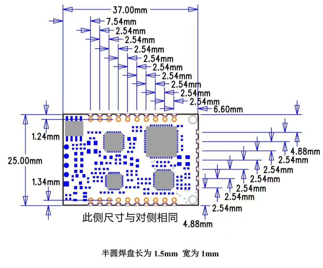 A-59U 工業(yè)級雙通道多模語音處理模塊