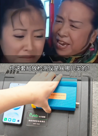 聽說有人發現了一款好用的局放產品，居然不告訴我？！