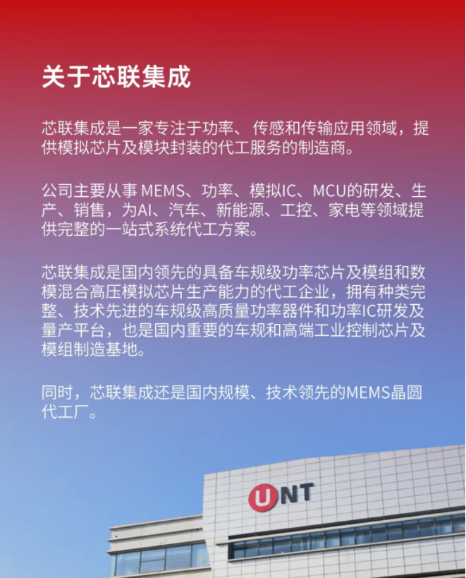 QQ截圖20260330103320.png
