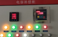 功率因數(shù) 0.999 還被罰？<b class='flag-5'>光</b><b class='flag-5'>伏</b><b class='flag-5'>無(wú)功</b><b class='flag-5'>補(bǔ)償</b>的坑別踩