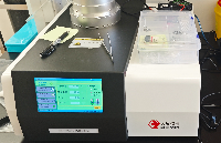 北京大學采購南京大展的DZ-TGA101熱重分析儀