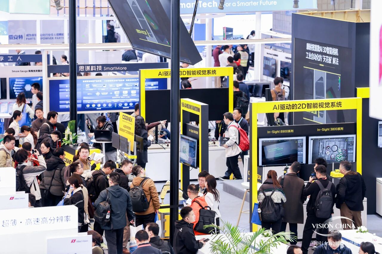 駿馳新程，視聯(lián)智造，Vision China 2026（上海）機器視覺展圓滿落幕
