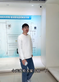 安科瑞WHD20R導(dǎo)軌式溫濕度控制器：可選配RS485通訊，實(shí)現(xiàn)數(shù)據(jù)遠(yuǎn)傳、集中管理與故障報(bào)警