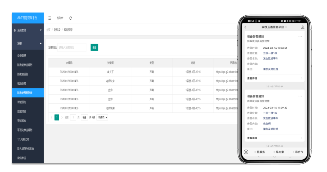 2248975a-29cd-11f1-90a1-92fbcf53809c.png