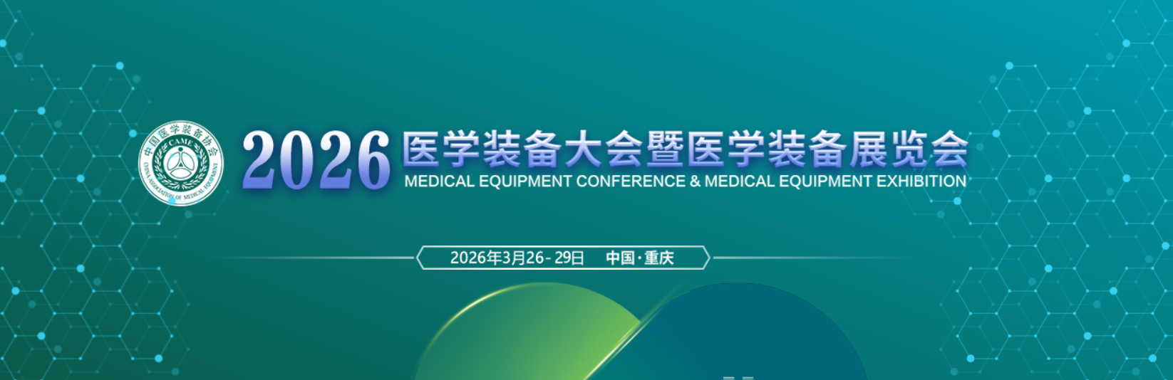 wKgZPGnKJxSASNzMAAj89v79ZFs218.png