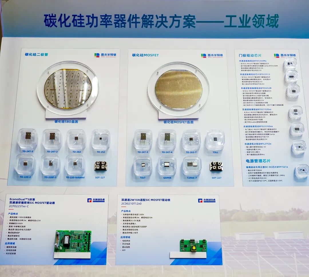 b416ed16-29c9-11f1-90a1-92fbcf53809c.jpg