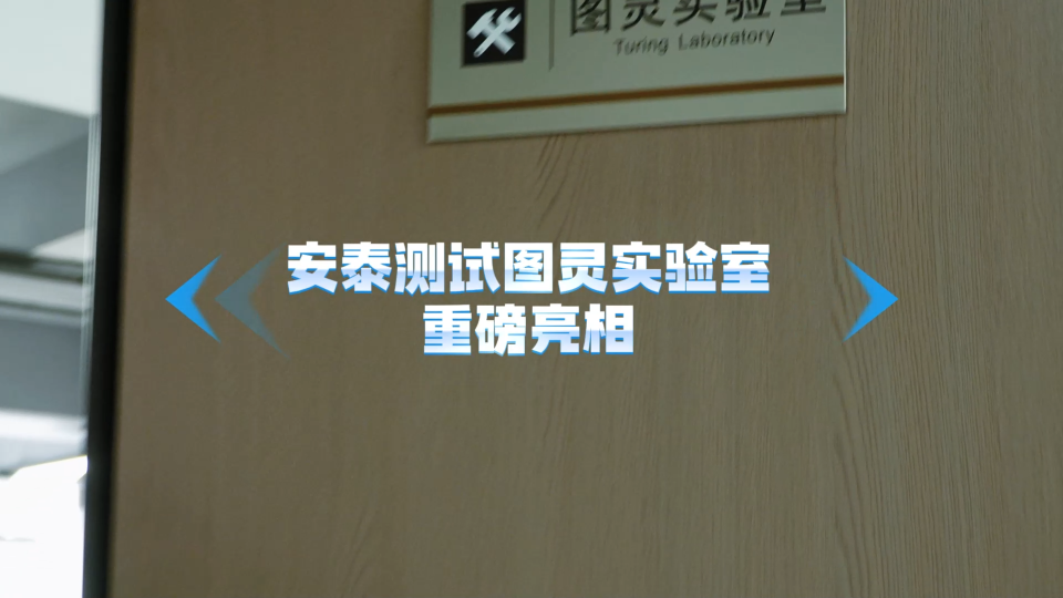 千萬(wàn)級(jí)電子實(shí)驗(yàn)室大公開！最硬核的儀器竟是它？#示波器 #硬件設(shè)計(jì) #電子實(shí)驗(yàn)室 