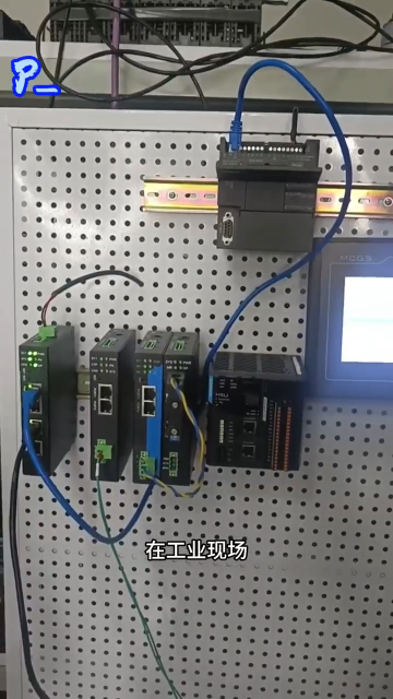 三格电子—Profinet转EtherCAT主站网关【SG-PN-ECAT(M)】#EtherCAT #PN 