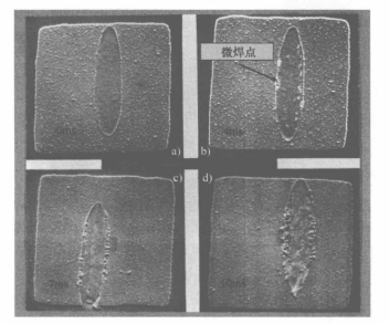 超聲鍵合技術(shù)是什么？芯片封裝的工藝原理與應(yīng)用解析