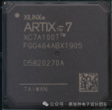 Xilinx A7 <b class='flag-5'>FPGA</b>的上電<b class='flag-5'>啟動</b>時間分析