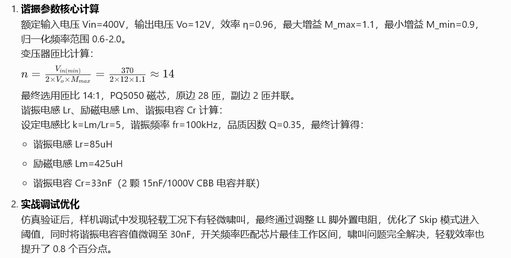 wKgZO2nLc_KAIsm3AAD99U2Far8806.png