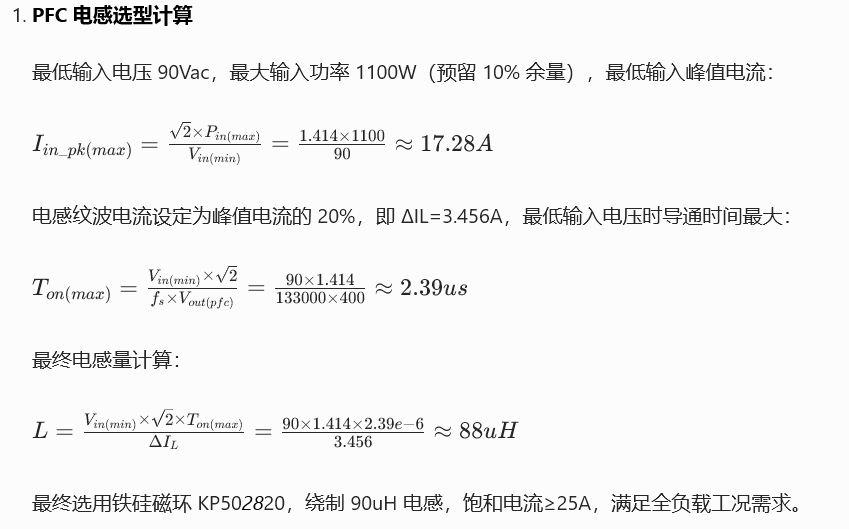 wKgZO2nLcuOAWN8gAAC_z34sPNs035.png