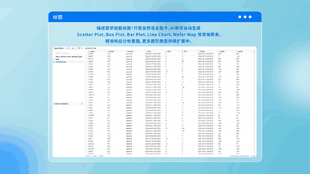7d87d45e-2c21-11f1-90a1-92fbcf53809c.gif
