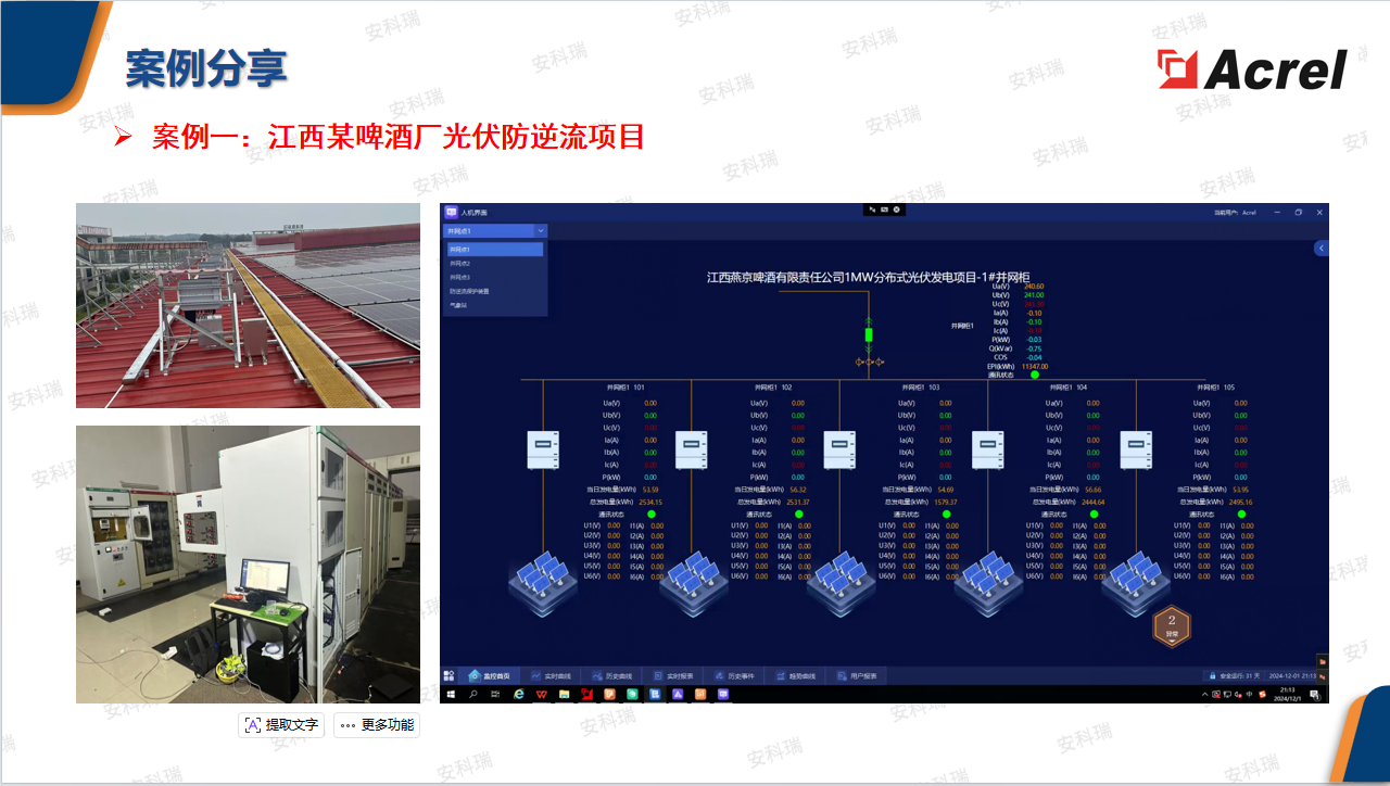 wKgZO2nLhHeANKCCAAh60F3C79U952.png