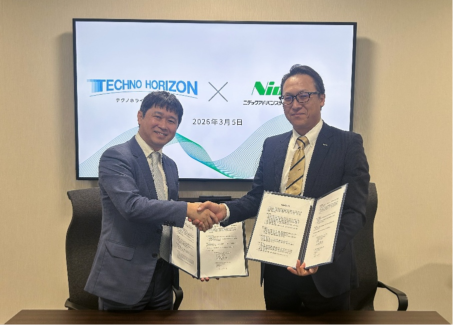 尼得科與 Technohorizon 株式會(huì)社合作開(kāi)發(fā)用于背鉆檢測(cè)的自動(dòng) X 射線檢測(cè)設(shè)備