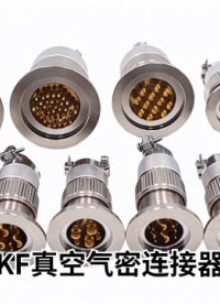 饋通安裝氣密性連接器-科耐沃爾連接器