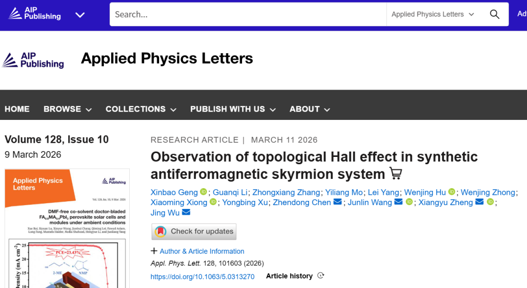 c2274724-2ce0-11f1-90a1-92fbcf53809c.png