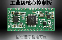 穩(wěn)護(hù)險(xiǎn)地，A-59F以極致穩(wěn)定筑牢<b class='flag-5'>礦山</b>特殊場(chǎng)景通信<b class='flag-5'>防線</b>